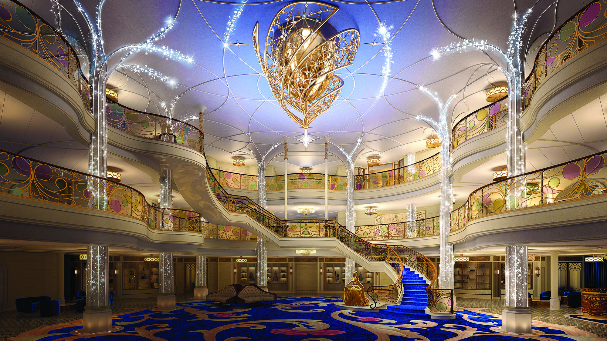 Atrium